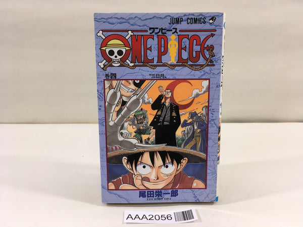AAA2056 One Piece Vol.4 Japanese Manga