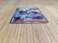 CE6691 Students of Paldea SR sv4a 345/190 Pokemon Card TCG Japan