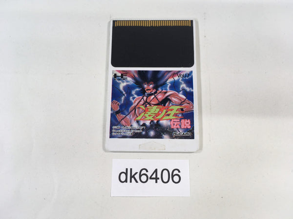 DK6406 Susano-ou Densetsu PC Engine Japan