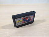Fist of The North Star Hokuto no Ken BOXED NES Famicom Japan - UE2340