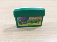 UE6448 Yoshi's UniversalGravitation Topsy Turvy BOXED GameBoy Advance Japan