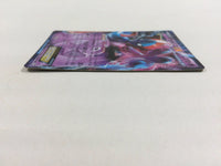 CD8407 Deoxys EX R BW8SF 025/051 Pokemon Card TCG Japan