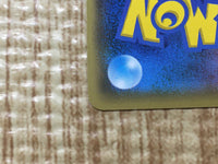 CE5291 Medicham - XY 060/171 Pokemon Card TCG Japan