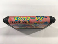 DK5788 Wonder Boy III Monster Lair Mega Drive Genesis Japan