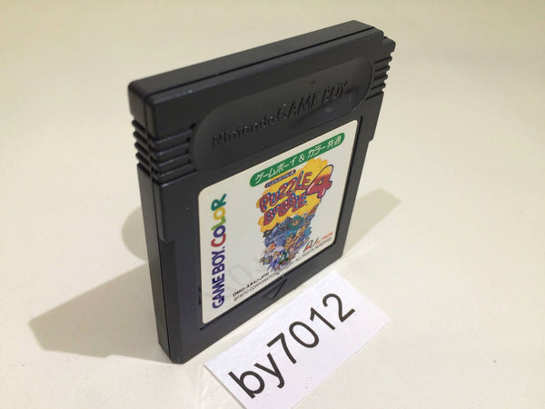 BY7012 Puzzle Bobble Bust-A-Move 4 GameBoy Game Boy Japan