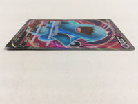 cd8786 Wobbuffet V SR S1W 063/060 Pokemon Card TCG Japan