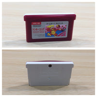 UE5925 Donkey Kong BOXED GameBoy Advance Japan