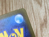 CE6291 Giovanni's Charisma SR SV2a 197/165 Pokemon Card TCG Japan