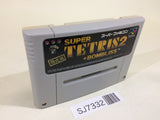 Super Tetris 2 + Bombliss Limited SNES Super Famicom Japan - SJ7332