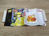 AAA1289 The Kindaichi Case Files Vol.2 Japanese Manga