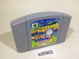 Doraemon 3 Nobita no Machi SOS! Nintendo 64 N64 Japan - SI9965