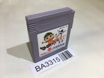 BA3315 Ninku 2 Dai-2-Dan Ninku Sensouhen GameBoy Game Boy Japan