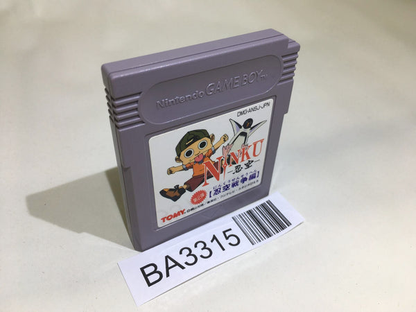 BA3315 Ninku 2 Dai-2-Dan Ninku Sensouhen GameBoy Game Boy Japan
