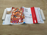 AAA1143 Naruto Vol.26 Japanese Manga