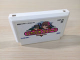 Fortune Street Itadaki BOXED NES Famicom Japan - UE1308
