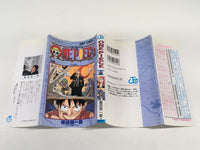 AAA2056 One Piece Vol.4 Japanese Manga