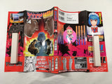 AAA1594 Fight Town: Tsumanuda Fight Town Vol.14 Japanese Manga