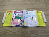 AAA1061 Tsuribaka Nisshi Vol.37 Japanese Manga
