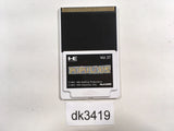 DK3419 Populous PC Engine Japan