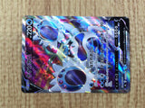 CE6145 Crabominable V SR S8 103/100 Pokemon Card TCG Japan