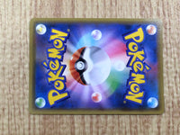 CE6145 Crabominable V SR S8 103/100 Pokemon Card TCG Japan