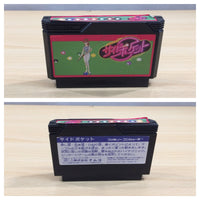 UE6576 Side Pocket Billiards BOXED NES Famicom Japan