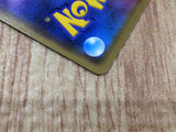 CE4691 Mewtwo Mew tag team GX RR SM12a 052/173 Pokemon Card TCG Japan