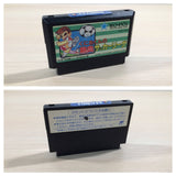 Kunio Kun no Nekketsu Soccer League BOXED NES Famicom Japan - UE3418
