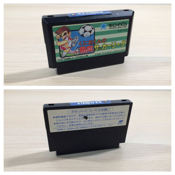 Kunio Kun no Nekketsu Soccer League BOXED NES Famicom Japan
