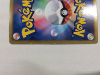 CD8407 Deoxys EX R BW8SF 025/051 Pokemon Card TCG Japan