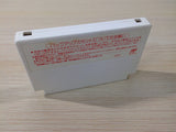 Fortune Street Itadaki BOXED NES Famicom Japan - UE1308