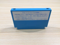 UE5547 1942 BOXED NES Famicom Japan