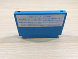 UE5547 1942 BOXED NES Famicom Japan