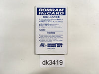 DK3419 Populous PC Engine Japan