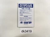 DK3419 Populous PC Engine Japan