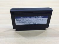 UE8240 Space Invaders Part 2 BOXED NES Famicom Japan