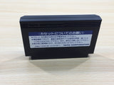 UE8240 Space Invaders Part 2 BOXED NES Famicom Japan