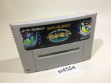 SD Gundam Gaiden 2 Entaku no Kishi SNES Super Famicom Japan - SI4554
