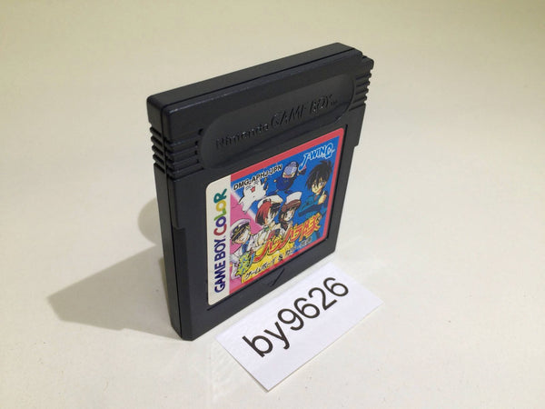 BY9626 Totsugeki! Pappara Tai GameBoy Game Boy Japan