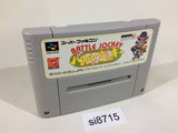 Battle Jockey Keiba SNES Super Famicom Japan - SI8715