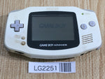 LG2251 Plz Read Item Condi GameBoy Advance White Game Boy Console Japan