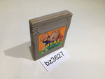BZ3627 GB Genjin 2 GameBoy Game Boy Japan