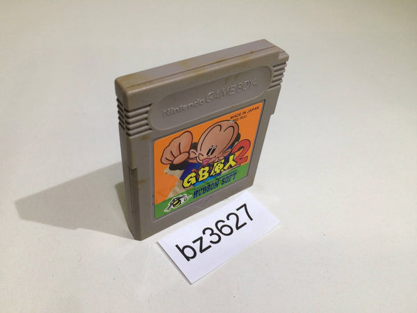 BZ3627 GB Genjin 2 GameBoy Game Boy Japan