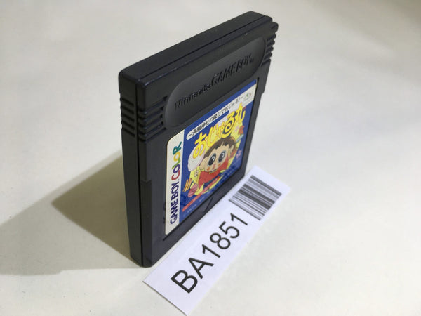 BA1851 Ojarumaru GameBoy Game Boy Japan