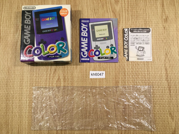 KH6047 GameBoy Color Console Box Only Console Japan
