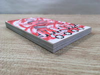 AAA1143 Naruto Vol.26 Japanese Manga