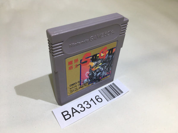 BA3316 Makai tower mechanic SaGa GameBoy Game Boy Japan
