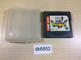 Sonic Drift 2 Sega Game Gear Japan - DK6852