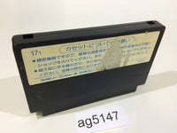 AG5147 Portopia Renzoku Satsujin Jiken NES Famicom Japan