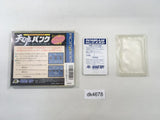 DK4678 Tennokoe Bank BOXED PC Engine Japan